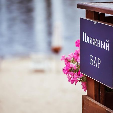 Dacha Na Desne Hotel Kiev Luaran gambar